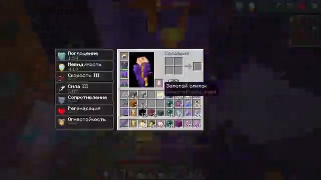 Я сделал САМУЮ ЛУЧШУЮ ЛОВУШКУ НА АНАРХИИ Holy World