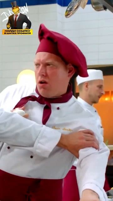 отношения на работе😳 #сериал #фильмы #мем #юмор #кино #? смотреть онлайн