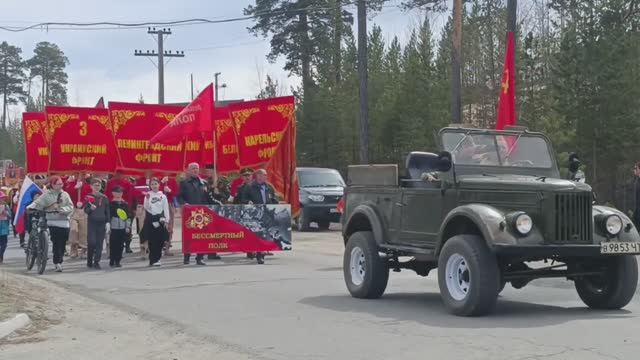 ≪БЕССМЕРТНЫЙ ПОЛК - 9 мая 2025г. Таксимо≫ БАМ Таксимо Татьяна Шаманская. АВТОР: Анастасия Шаманская