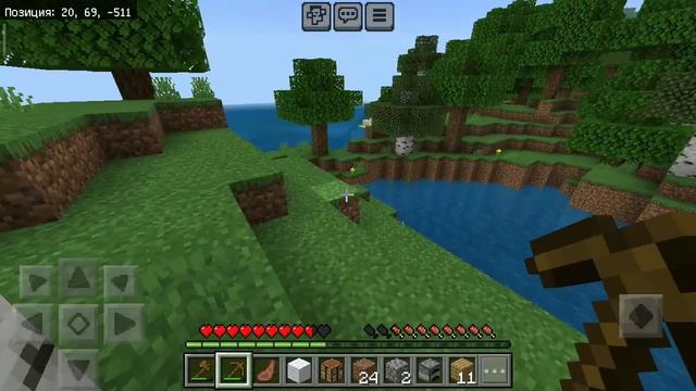 😱Майнкрафт/ но если я увижу красный цвет то моё видео смотреть онлайн