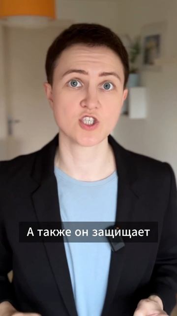 Главные витамины для женщин смотреть онлайн