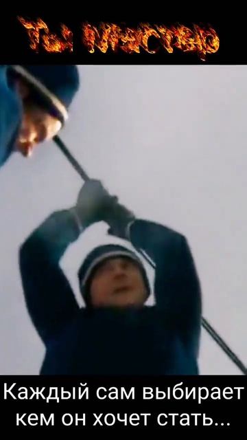 У каждого есть выбор... Но не у всех есть желание выбира смотреть онлайн