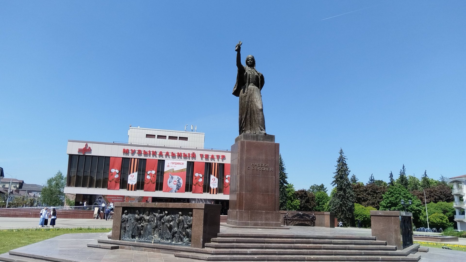 Нальчик Кабардино-Балкария. Площадь 400 летия. Пешком от рынка до музыкального театра смотреть онлайн