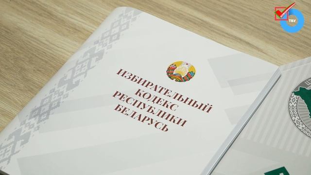 ВГУ LIVE: Студентка ВГУ – иностранный наблюдатель на вы? смотреть онлайн