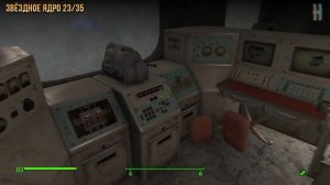 Fallout 4 - Все звёздные ядра | Как получить силовую броню Квант X-01 (DLC Nuka-World)