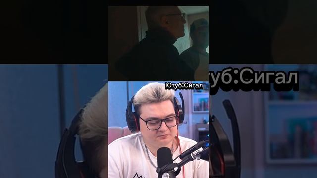 Реакция взята с Ютуба Сигал,там есть реакции на Ванпис смотреть онлайн