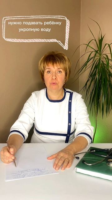 Что делать если у ребёнка болит живот?🍈Советы врача в смотреть онлайн