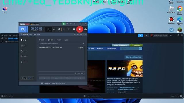 Как скачать на компьютер бесплатно игру R.E.P.O без вирус смотреть онлайн
