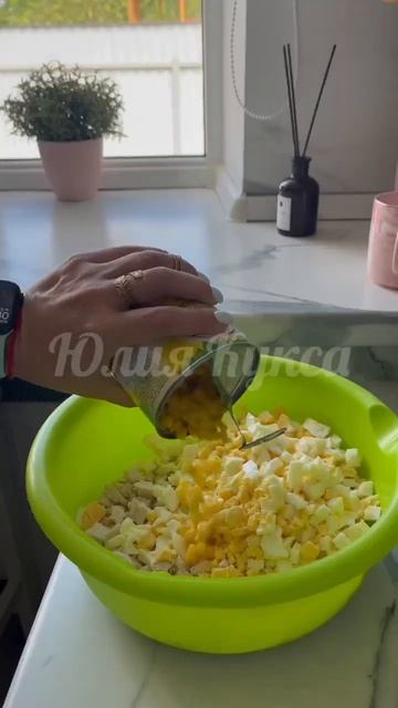 Салат с гранатом 🤤 смотреть онлайн