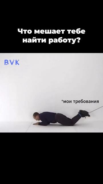 ЛАЙК - ЕСЛИ ВСПОМНИЛИ СЕБЯ) смотреть онлайн