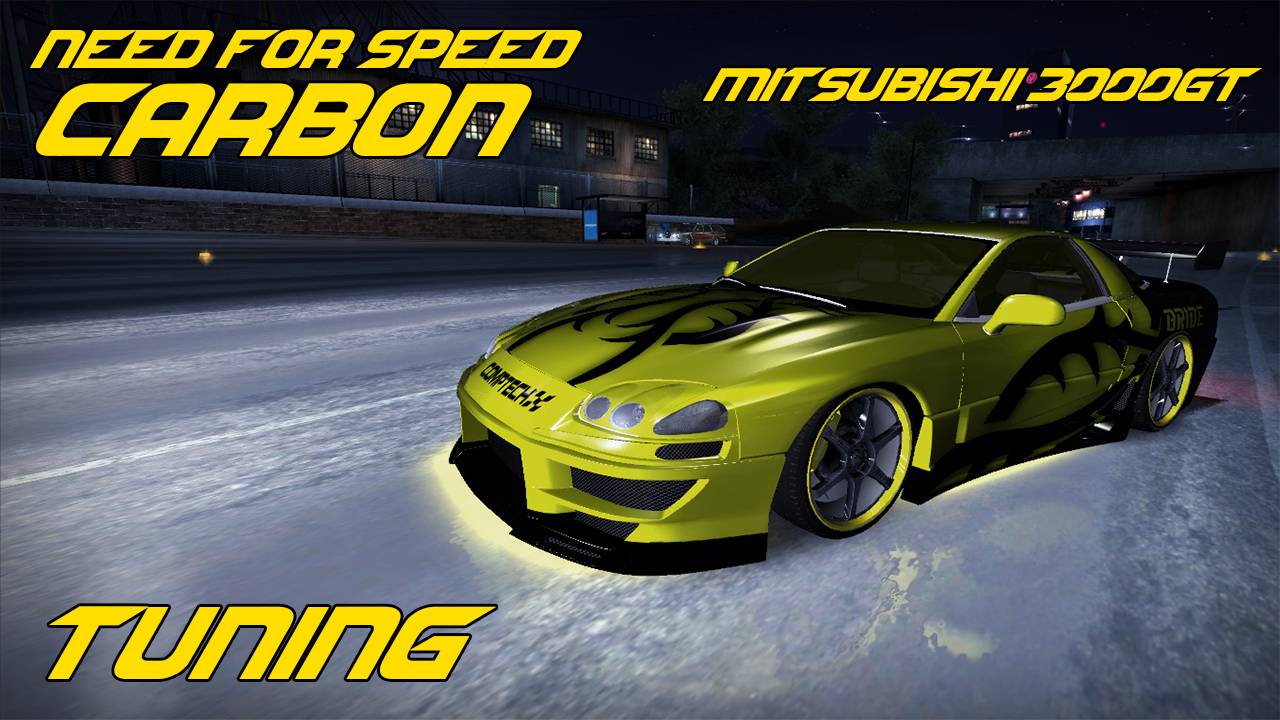 Need for Speed Carbon Tuning Mitsubishi 3000GT