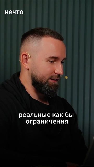 Частая смена деятельности может быть попыткой избежа? смотреть онлайн