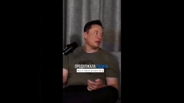 Илон говорит, что перенаселения не будет! #саморазвити смотреть онлайн