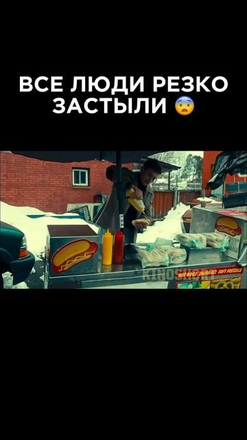 🎥 Фильм: «Больше, чем люди» (2023) #фильмы #сериал #shorts смотреть онлайн