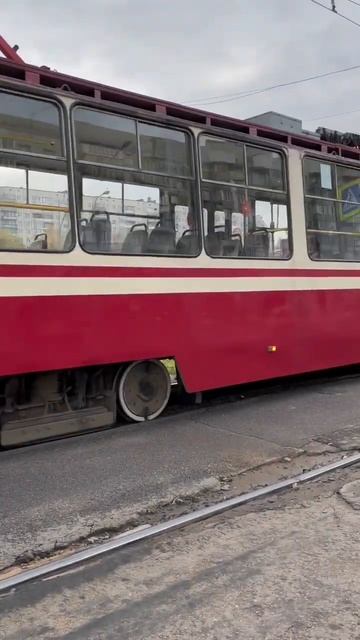 Трамвай 55! #спб #транспорт #автобус #трамвай #топ #pyf #тро смотреть онлайн