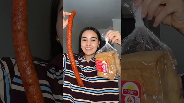 Целый день ем только ЛАТЯО