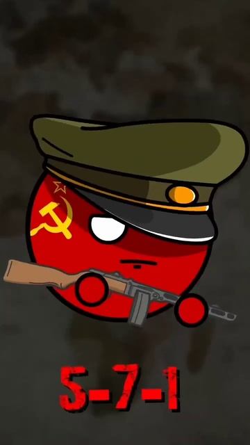 Я хз но есть возможность что ролик могут удалить гос.ш? смотреть онлайн