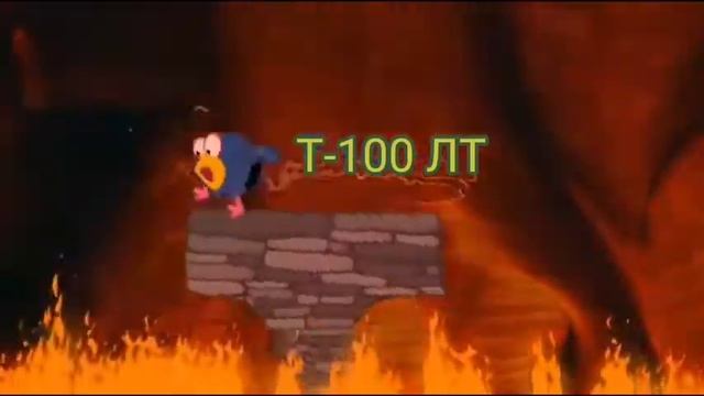 продаю канал!!? танки приколы фишки баги. P.S (название кликбейт и я не за что не брошу подписчиков смотреть онлайн