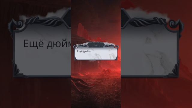 Секрет небес 2. финал. смотреть онлайн