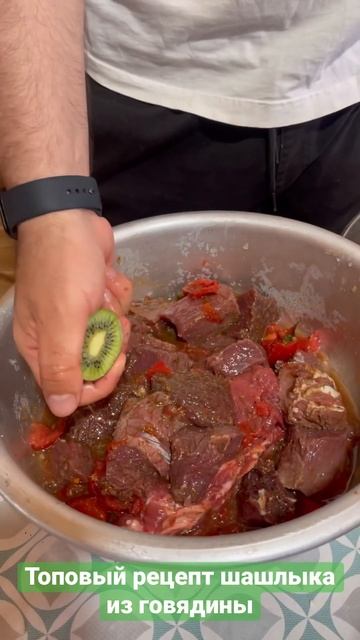 Теперь мясо будете мариновать только так 👌 Раститель смотреть онлайн