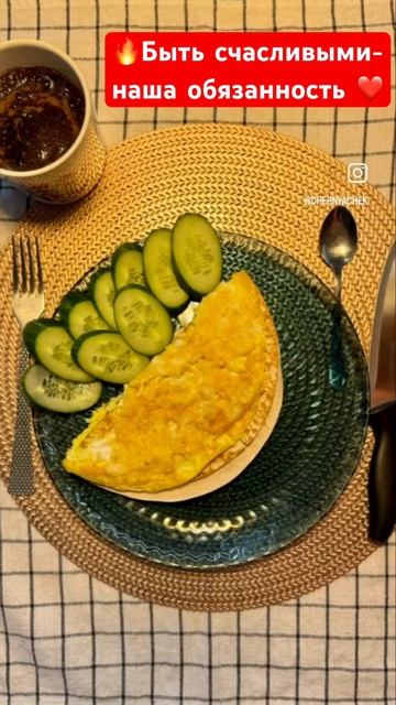 🔥Быть счастливыми-наша обязанность ❤️ #минск#белару смотреть онлайн