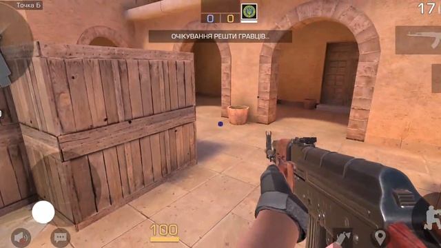 Где быть когда тим ставит пачку на B🧨 #standoff2 #стандофф2 смотреть онлайн