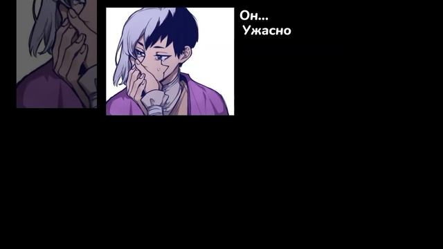 У меня есть кот [SenGen] смотреть онлайн