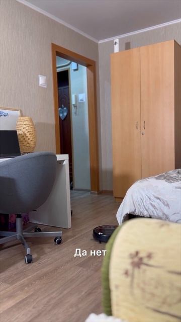 А у вас есть такое ухо??? Решила проверить будет ли подс смотреть онлайн