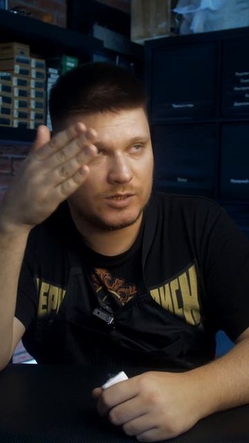 Обучение татумастера! Какую лампу взять для тату? Осве смотреть онлайн