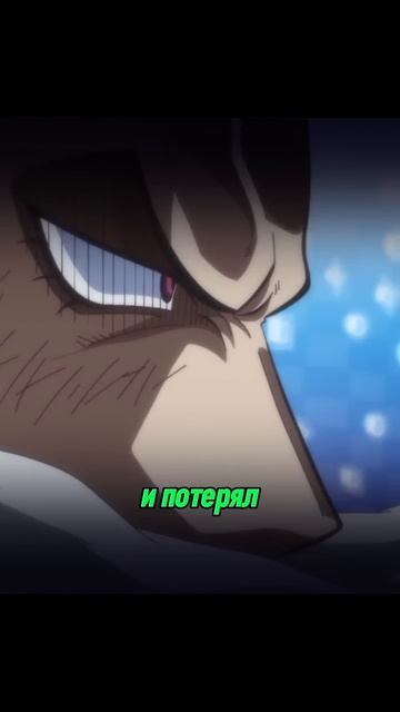 Честный соперник Луффи смотреть онлайн