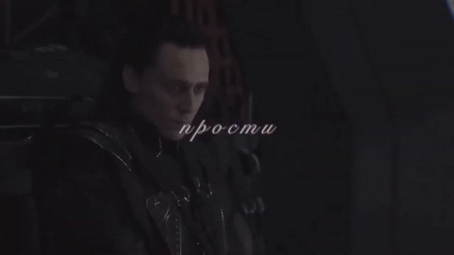 || thor & loki || возможно || thorki смотреть онлайн