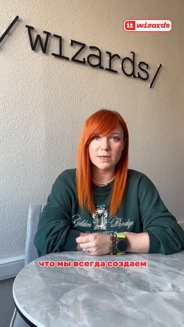 КЕЙС: Серверы, которые не принадлежат клиенту смотреть онлайн