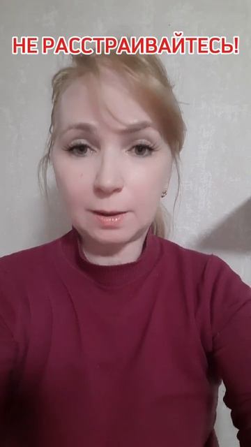 У ВАС ПРОБЛЕМЫ? ВЫХОД ЕСТЬ ВСЕГДА!