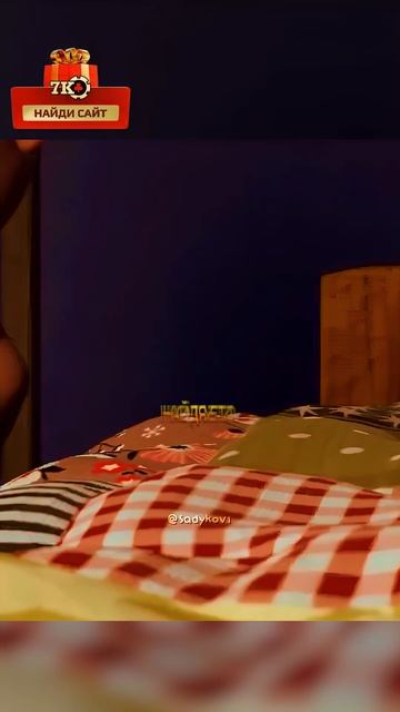 🐱👵 Бабушка, кот и внучка: Чья любовь окажется сильне? смотреть онлайн