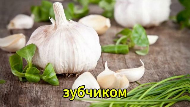 4 ПРОСТЫХ и НЕДОРОГИХ продукта, Чтобы Жить Долго, Полно смотреть онлайн
