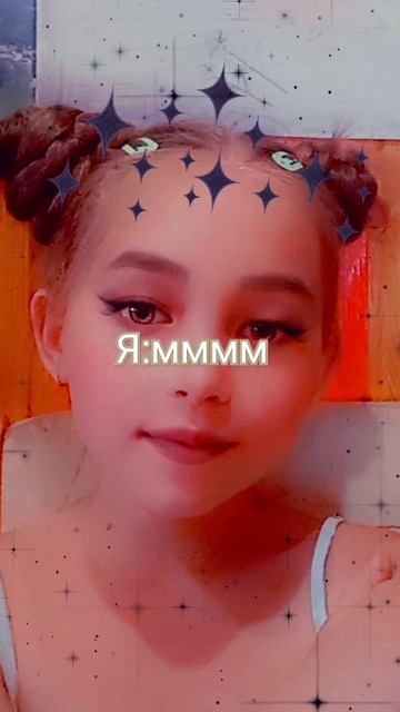 Азалия 💖 смотреть онлайн