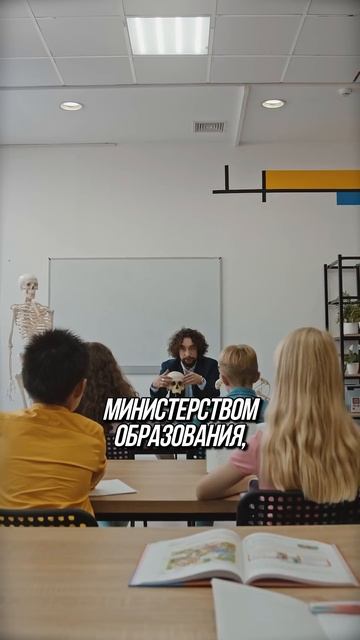 Как выбрать школу в Дубае смотреть онлайн