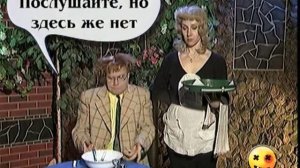 Calambur. Bar Calambur 74 / Каламбур. Бар Каламбур