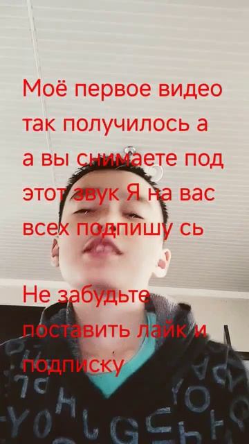 (what position does) go to beat mamacita у меня есть золотая карточка на смотреть онлайн