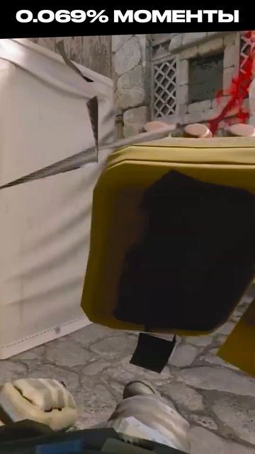 САМЫЕ НЕЛЕПЫЕ ГРАНАТЫ В CS 2 #csgo #cs2 #counterstrike #nadeking #shorts смотреть онлайн