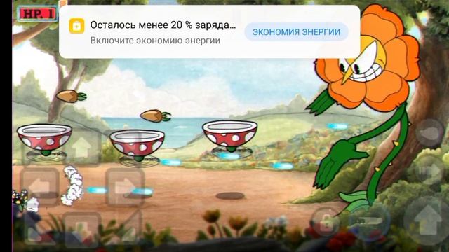 капхед против цветка смотреть онлайн