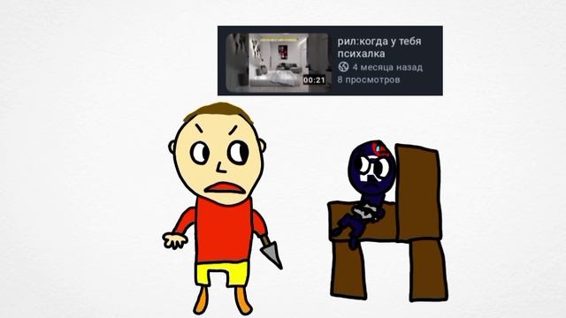 где актив? смотреть онлайн