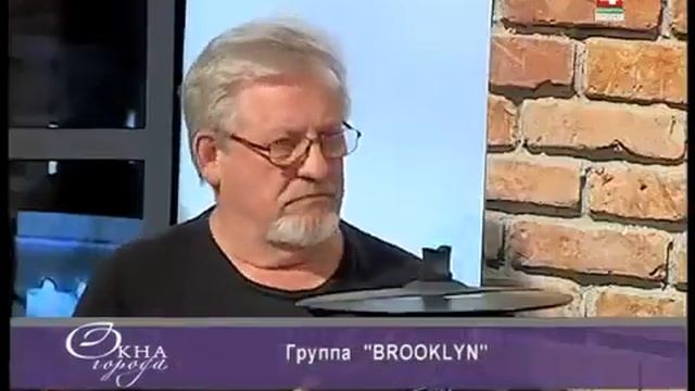Brooklyn С Тобой телеканал Беларусь 4 artur_yakushev_official смотреть онлайн
