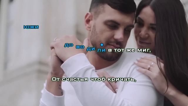 Здесь вы найдете любимые хиты, классические песни и со