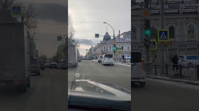 #shorts #irkutsk #2024 #декабрь #иркутск #иркутскаяобласть смотреть онлайн