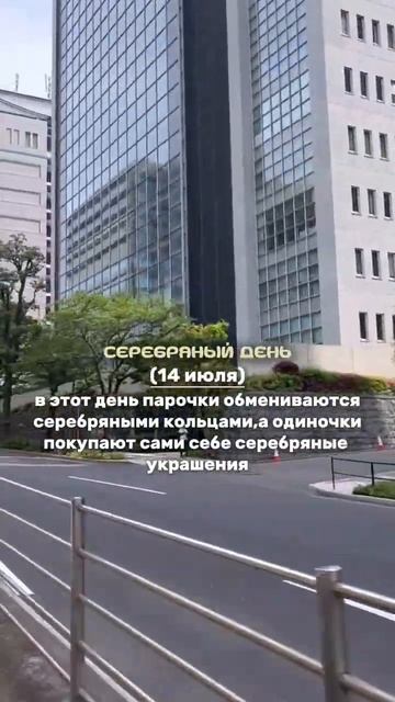 [идея моя?] странные праздники в Южной Корее 🇰🇷 🐇 смотреть онлайн