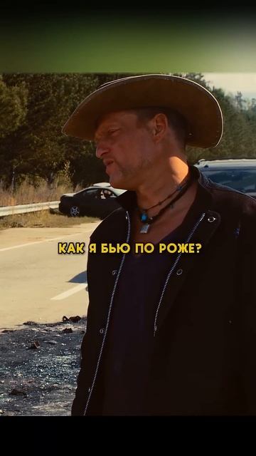 Коламбус думает что есть место где нету зомби🤔 #кино # смотреть онлайн