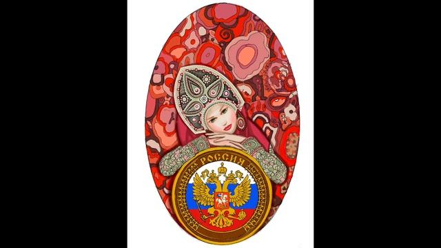 27 июня 2022 г. смотреть онлайн