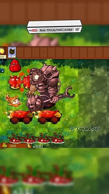 Битва огненных растений против Супер-зомби в New Update 2.3.1 смотреть онлайн