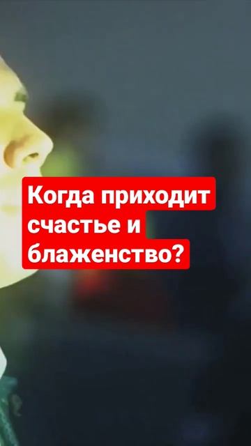 Господь есть Альфа и Омега,начало и конец...#Иисус#счас? смотреть онлайн